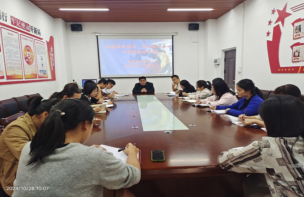 幼师教育学院“一站式”学生社区开展心理座谈会