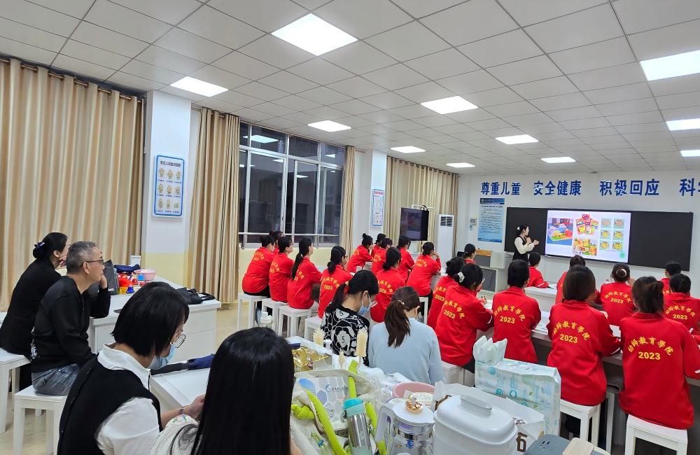 图2 石梅燕全景