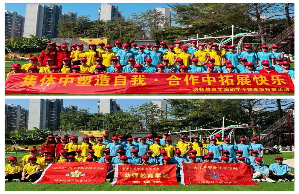 图五