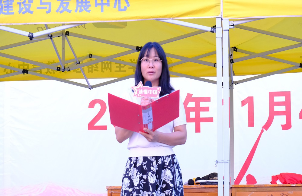 幼师教育学院“一站式”学生社区开展第5期“五分钟带你读懂中国”晨读活动