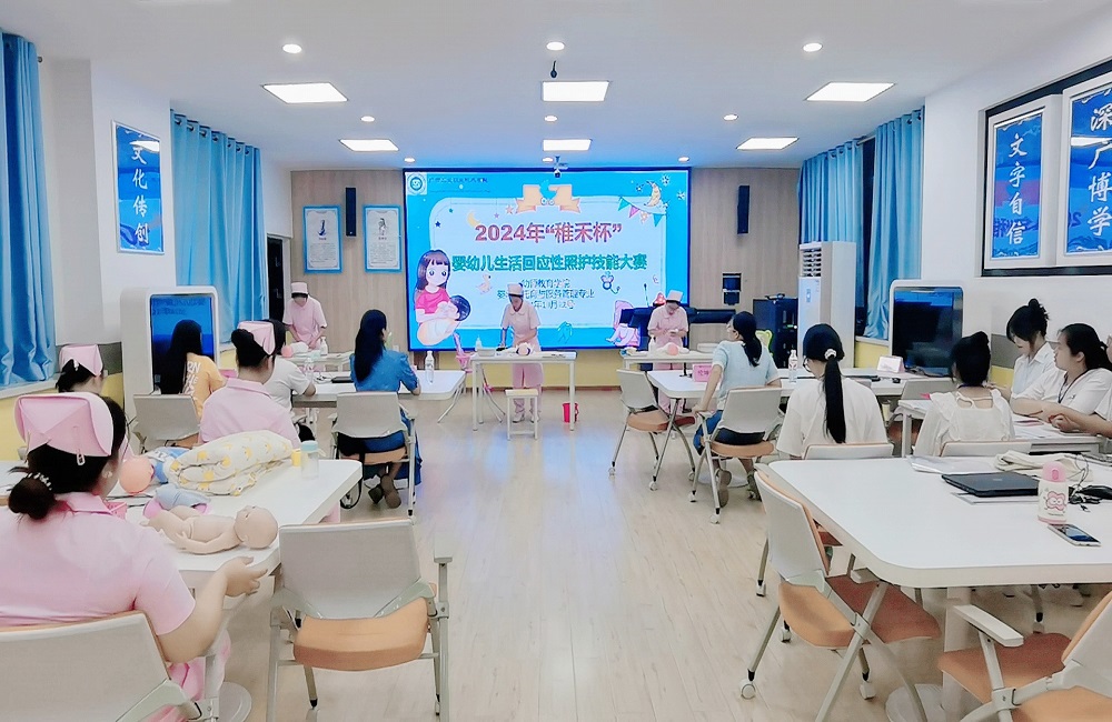 图二 比赛进行中