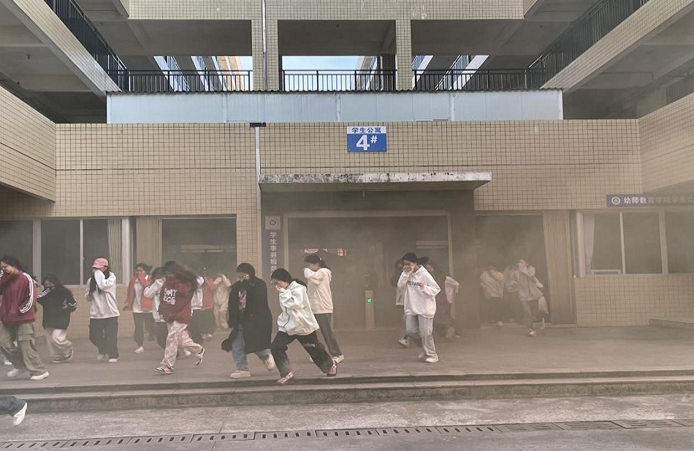 幼师教育学院开展2024年秋季期消防应急疏散演练活动