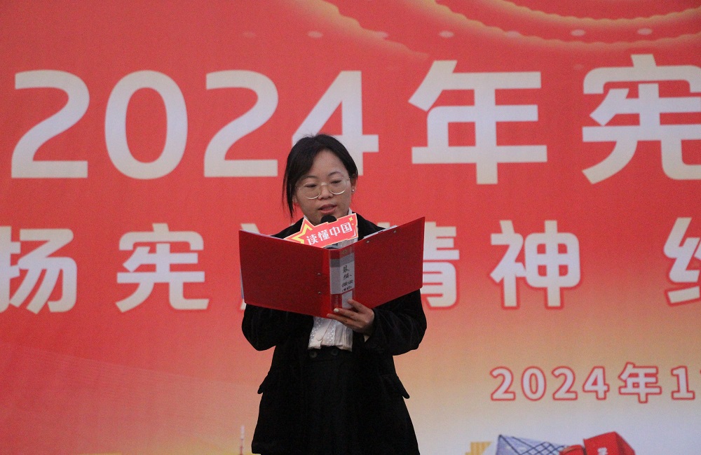 幼师教育学院“一站式”学生社区开展第8期“五分钟带你读懂中国”晨读活动