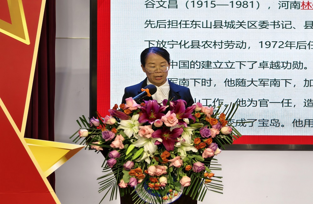 图3 幼师教育学院委员会书记潘丽莎上微党课