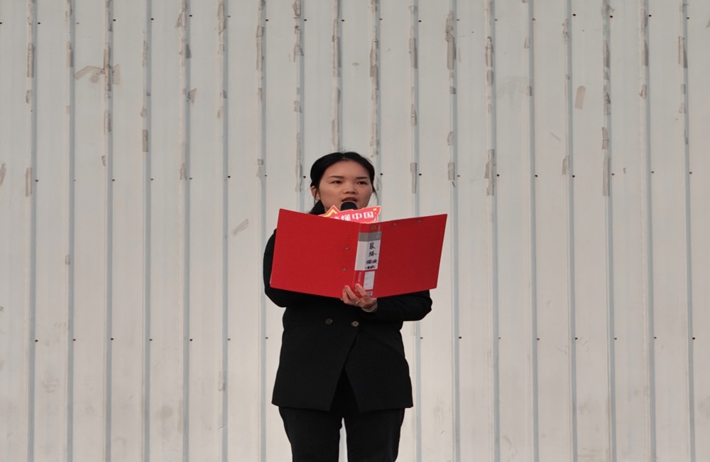 幼师教育学院“一站式”学生社区开展第9期“五分钟带你读懂中国”晨读活动