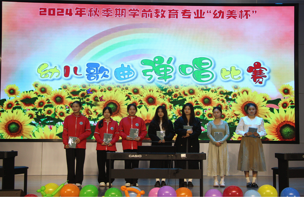 图5
