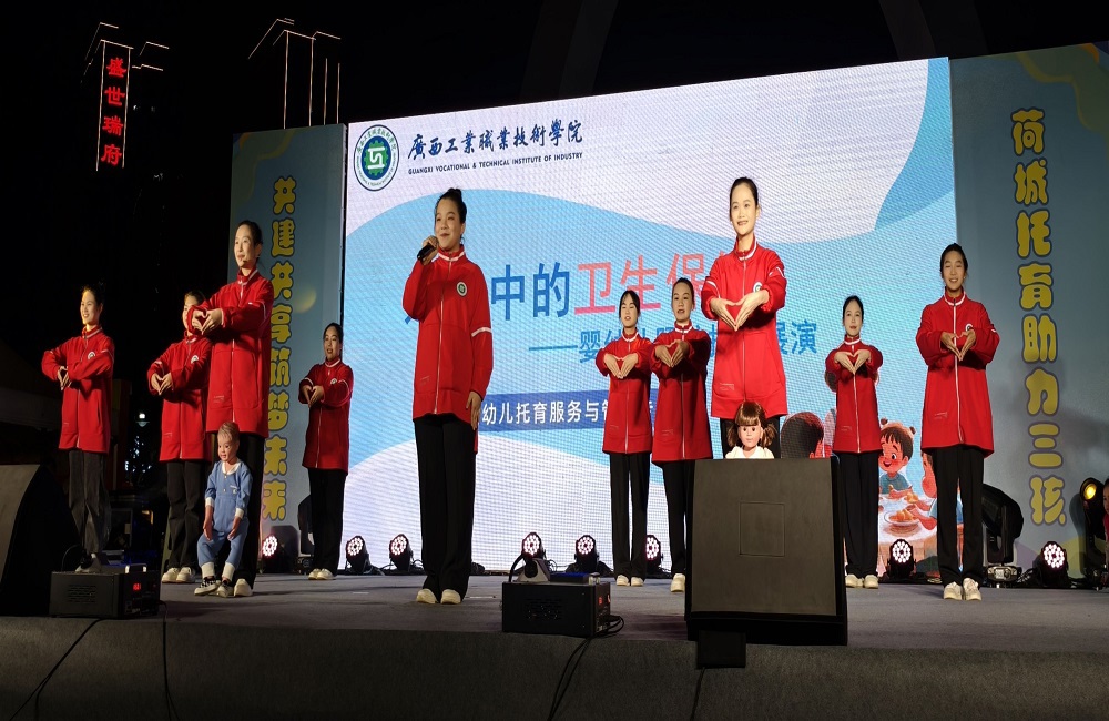 校企合作强技能，共建共享筑未来