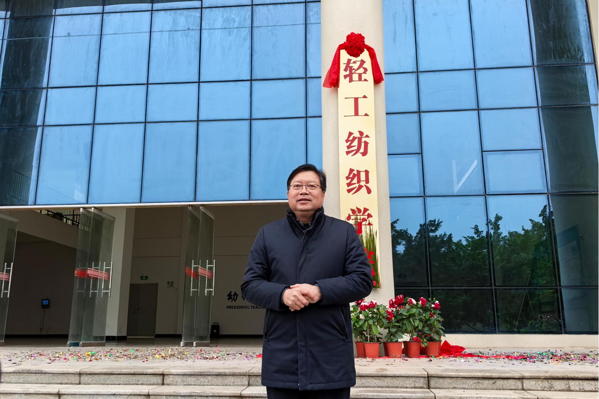 2李振秋书记讲话