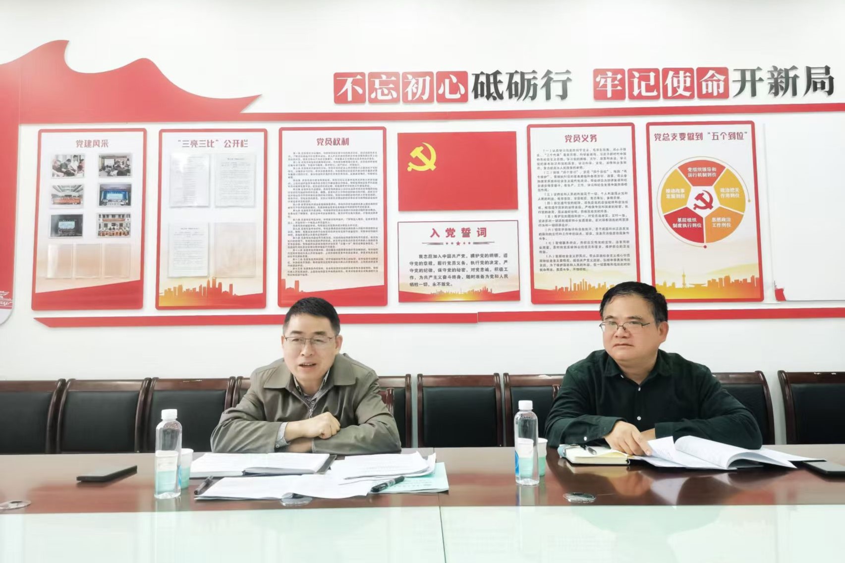 校领导参加幼师教育学院/轻工纺织学院（筹）党建工作座谈会