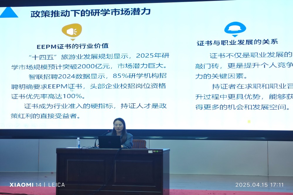图片2(1)