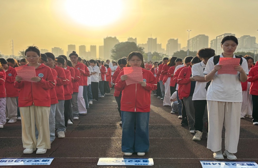 幼师教育学院/纺织服装学院“一站式”学生社区开展第15期“五分钟带你读懂中国” 晨读活动