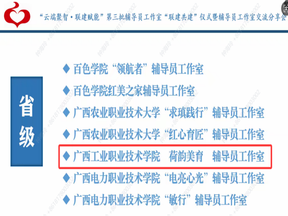 图片5