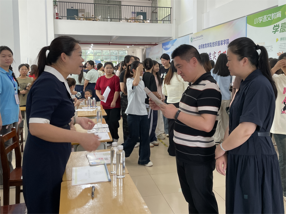 幼师教育学院/纺织服装学院2023级实习生双选会助力本土人才培养