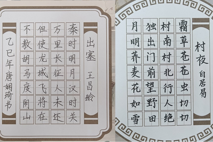 图片1