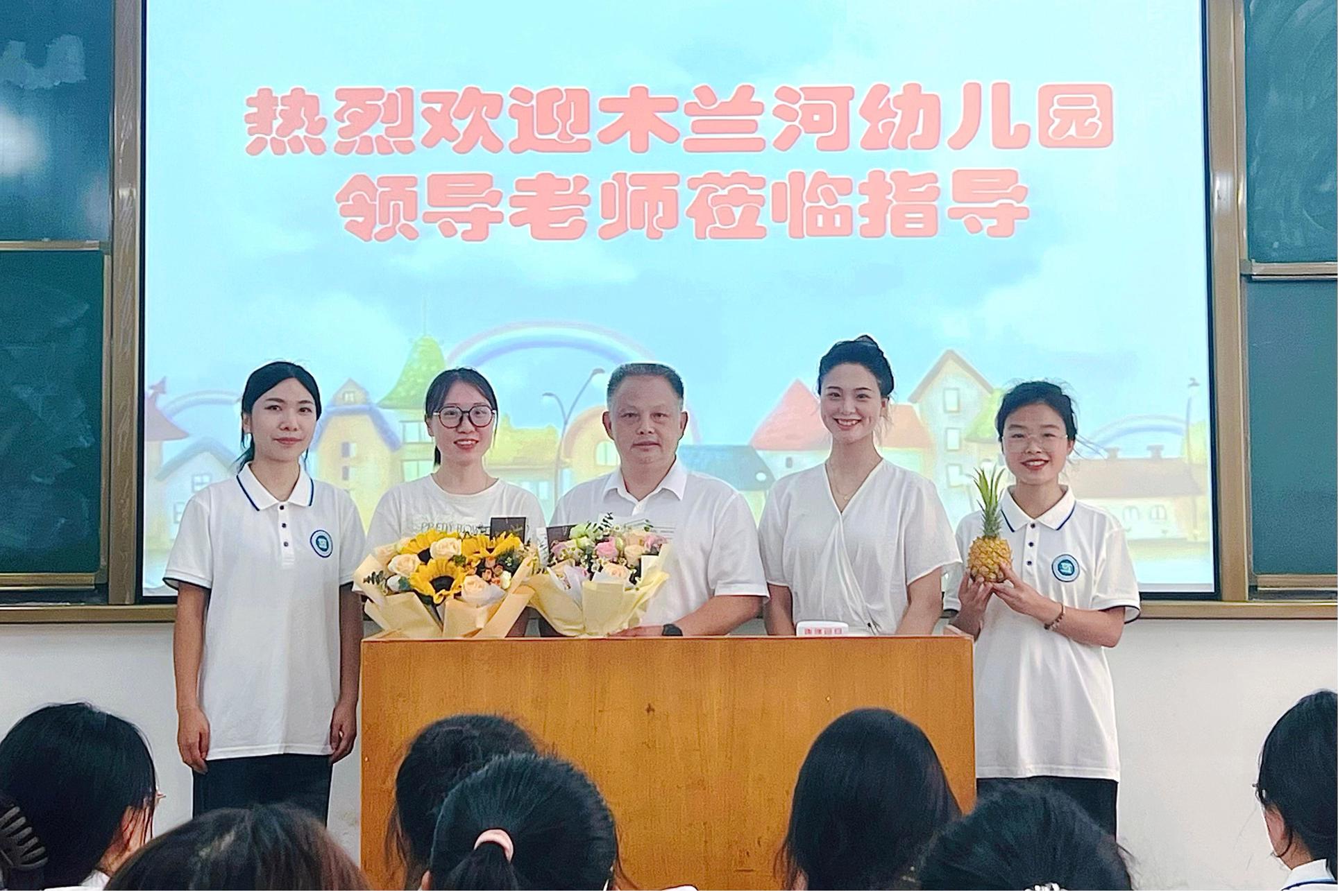 图6：宋运志园长及团队与学前2336班师生代表合影