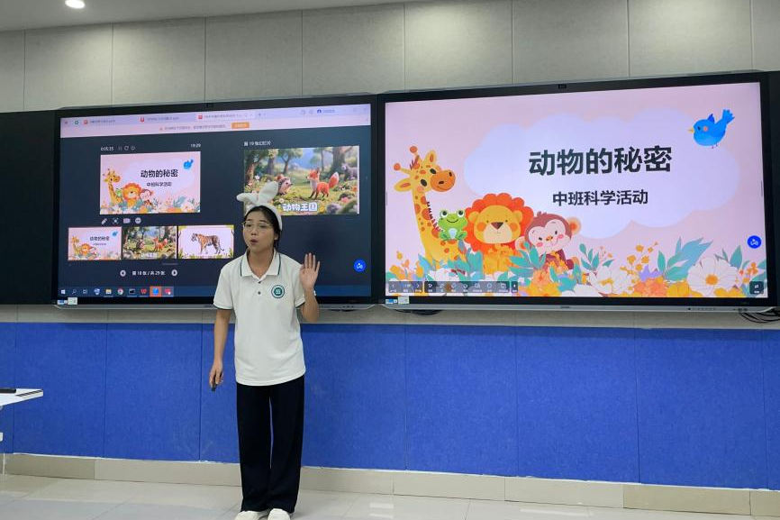 展师范风采，砺幼教匠心——学前教育专业“幼美杯”师范生教学技能决赛圆满落幕