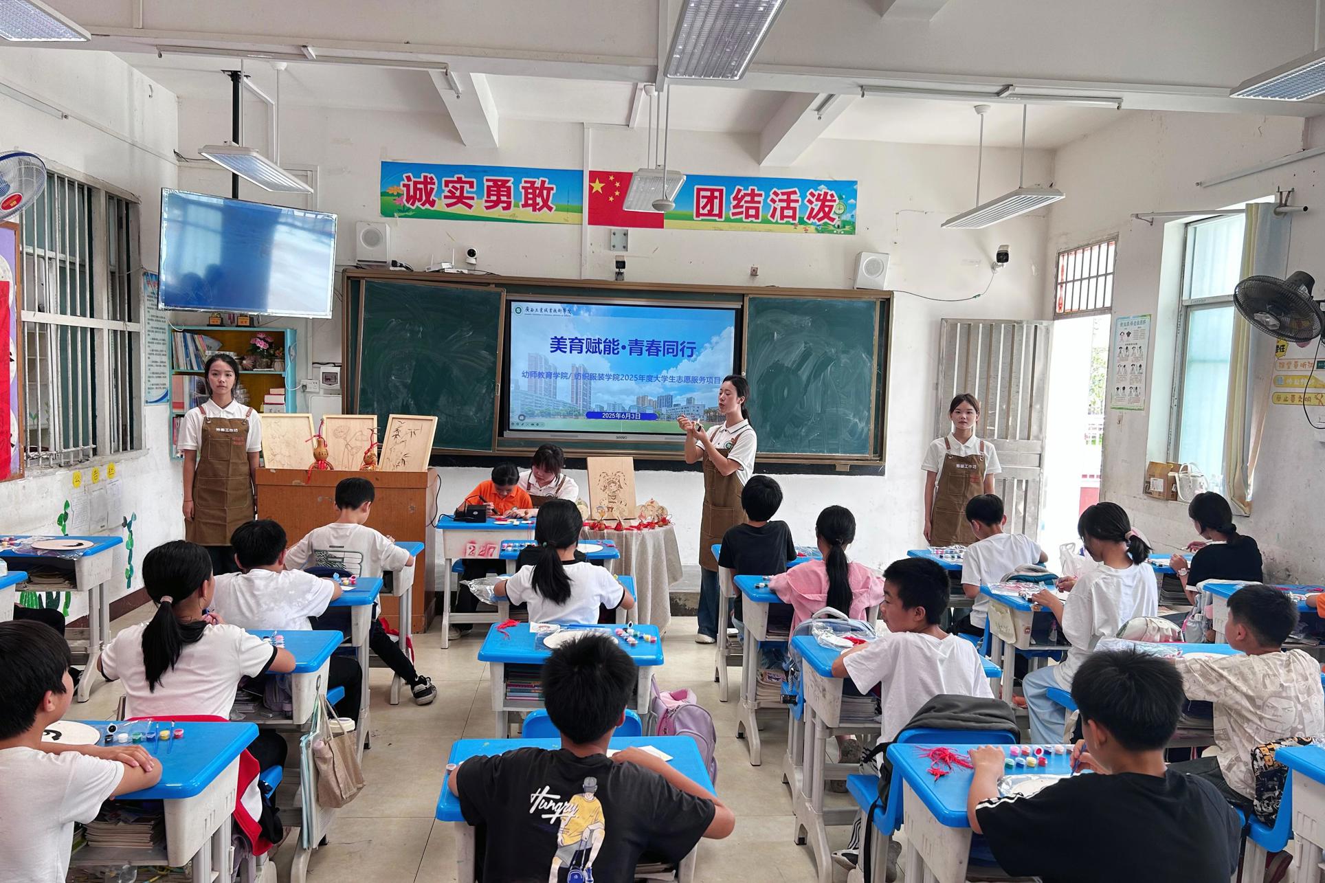 幼师教育学院/纺织服装学院美育公益课走进乡村小学