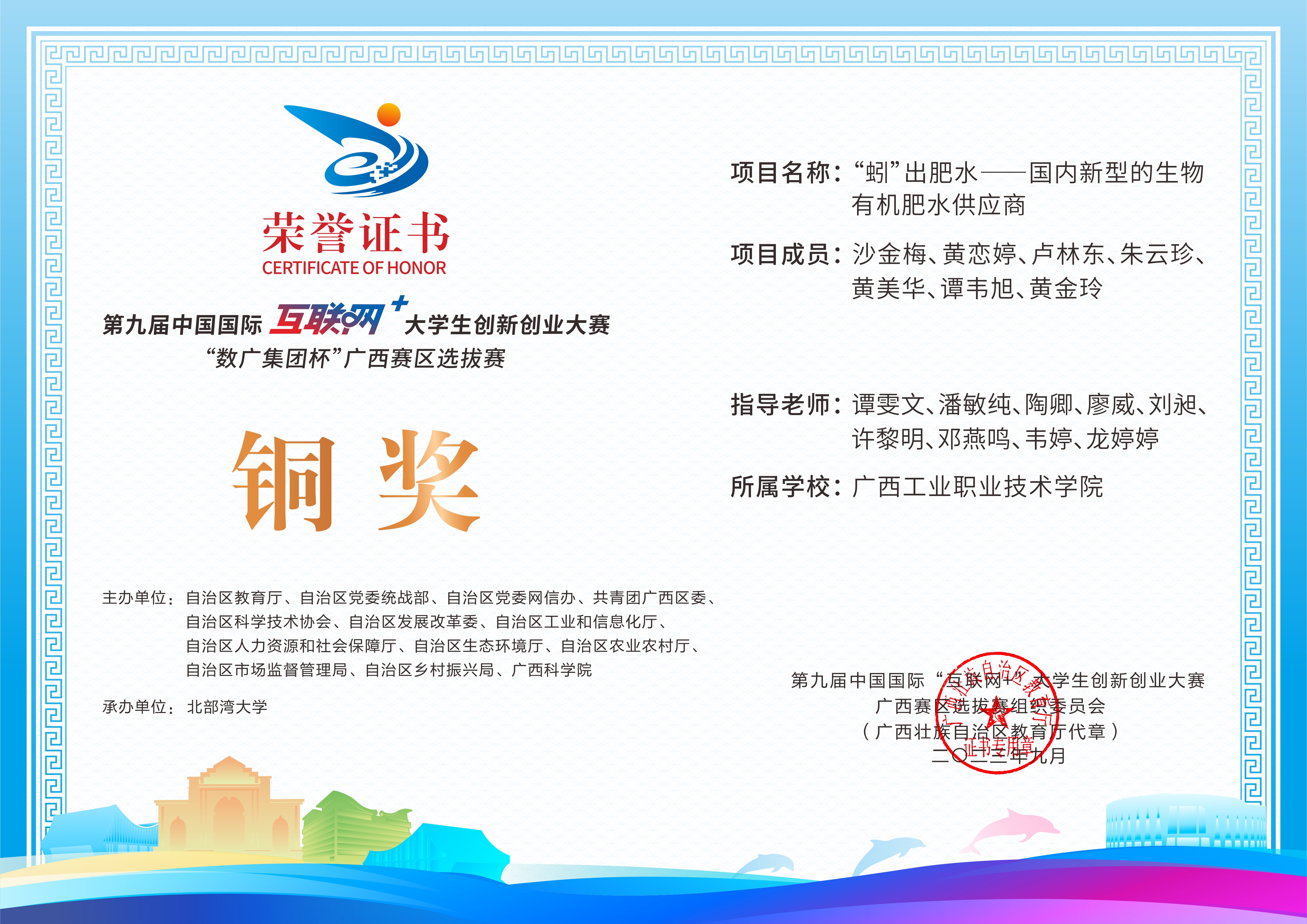 eebe33593dc8465488edf486d1248033.jpg