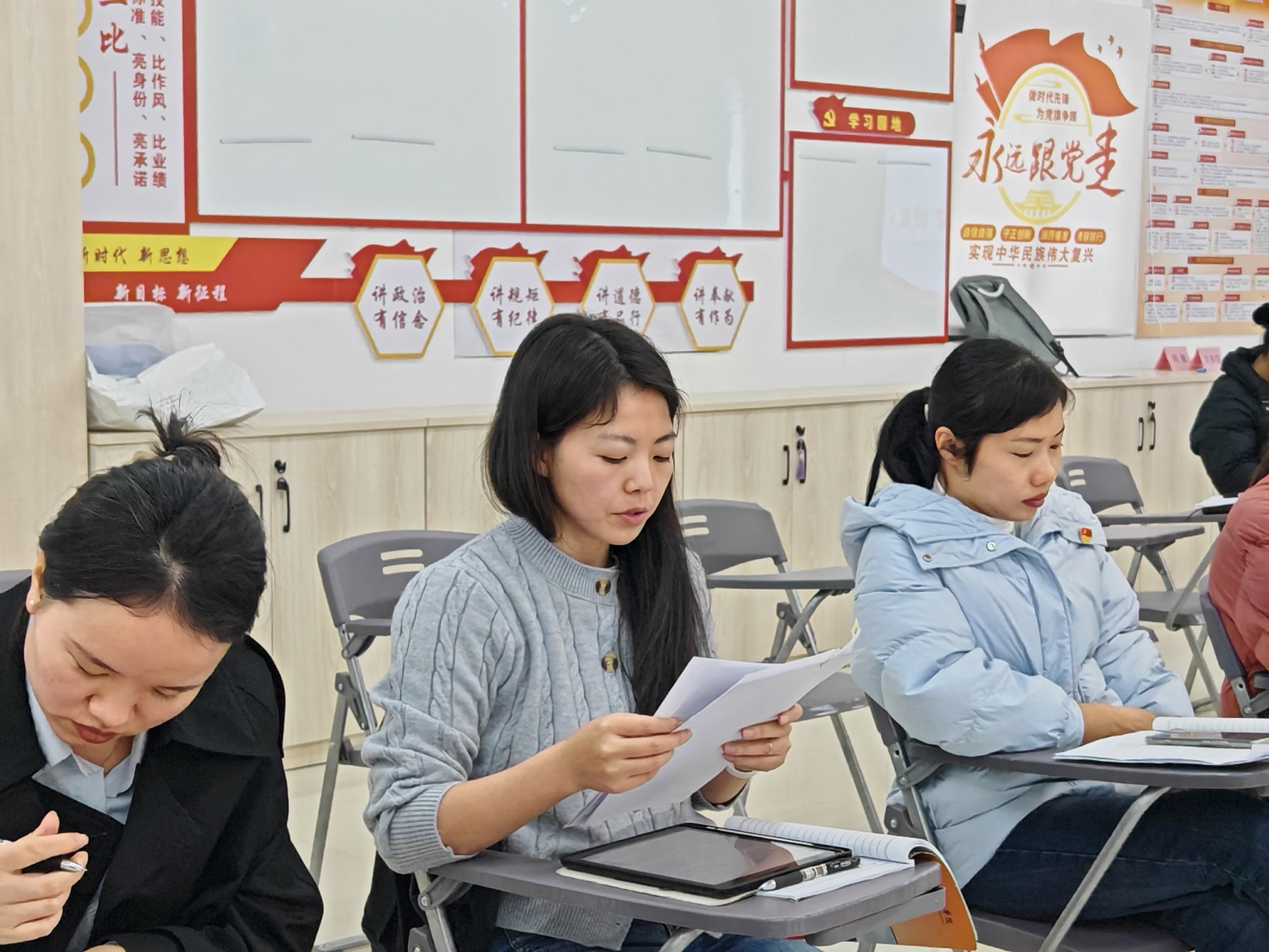 入党介绍人介绍发展对象情况