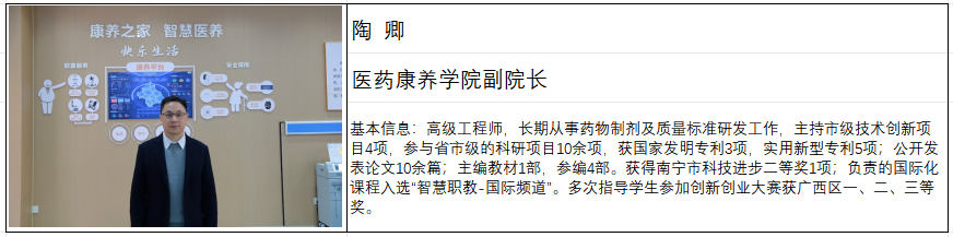 表格5