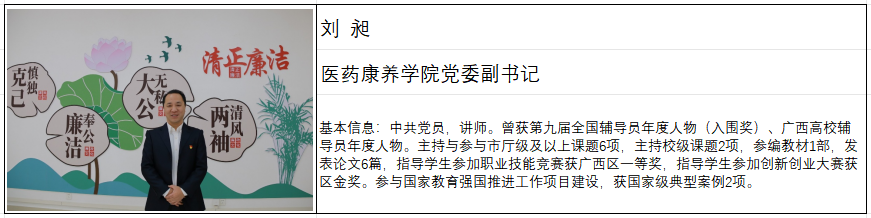 表格3