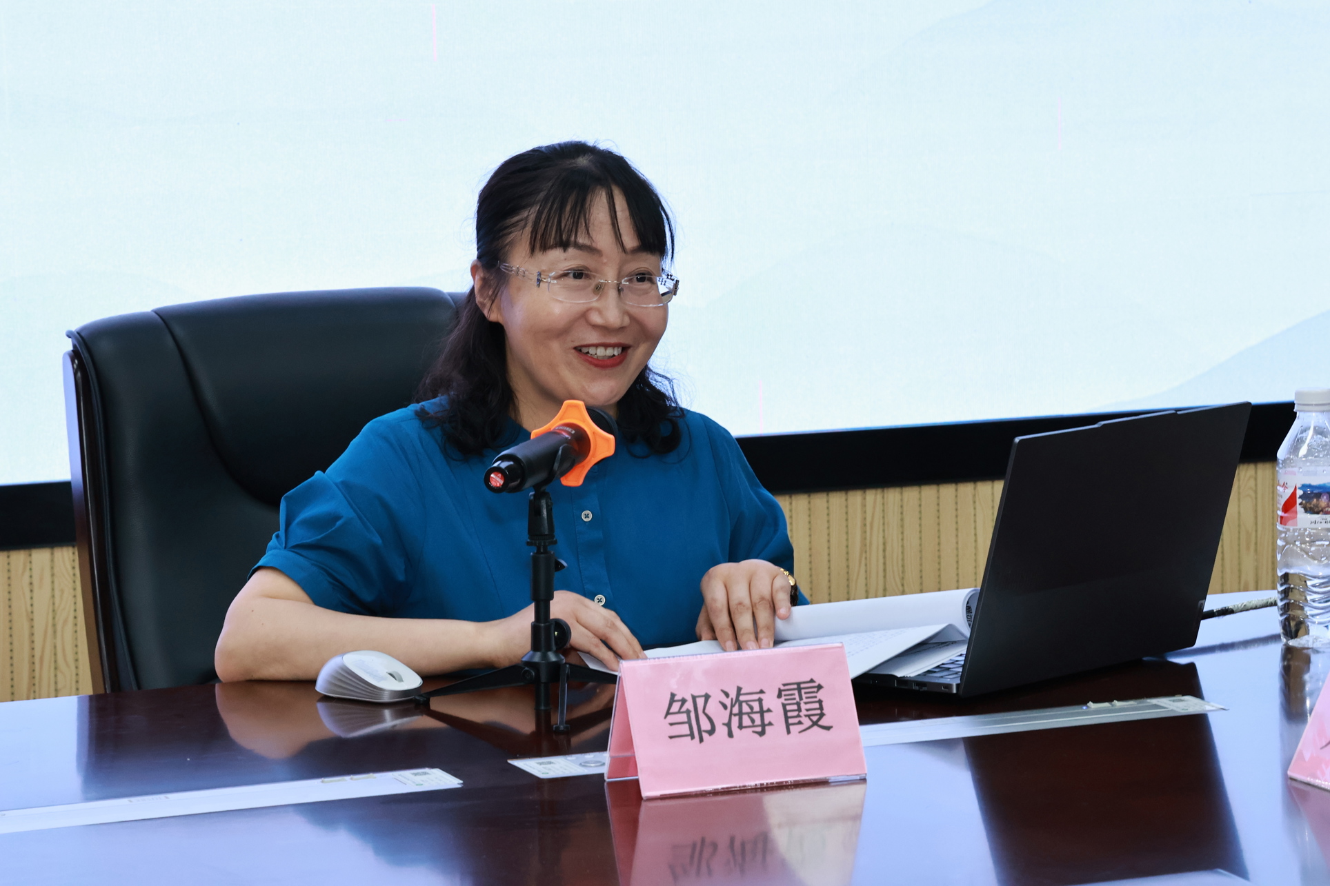 医药康养学院开展2025年第三期明德讲堂