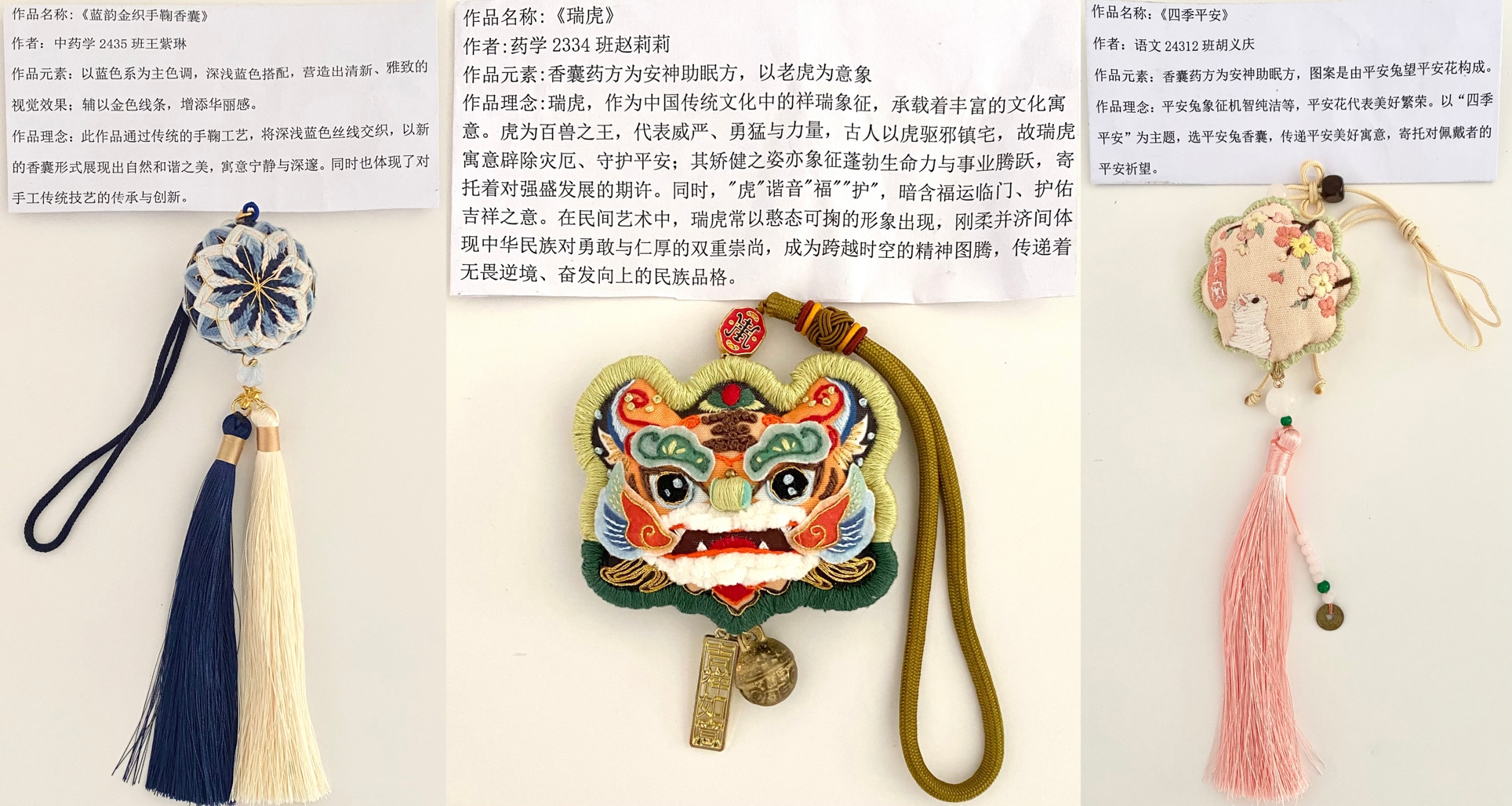 图示, 示意图

中度可信度描述已自动生成:ver1