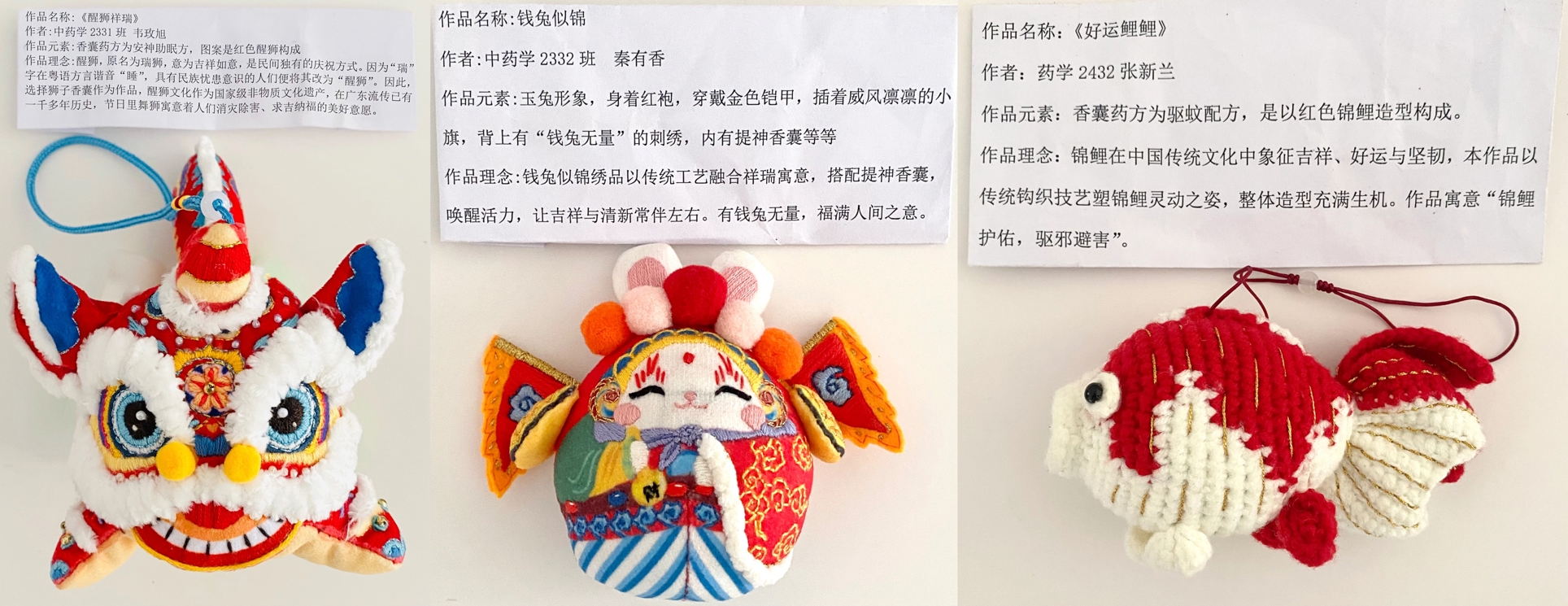 图示, 示意图

中度可信度描述已自动生成:ver1