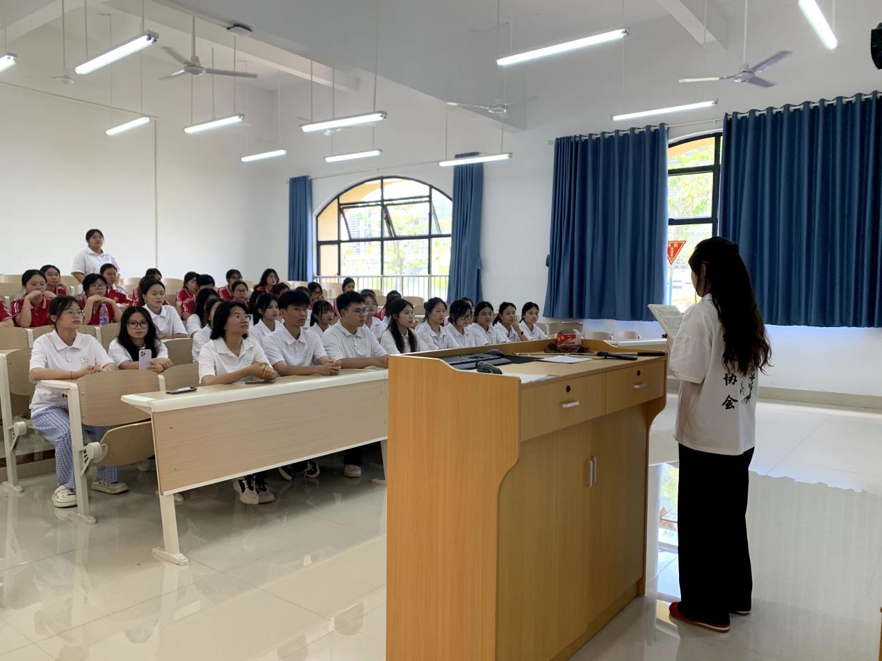 医药康养学院中医药技能协会第五届换届大会顺利召开