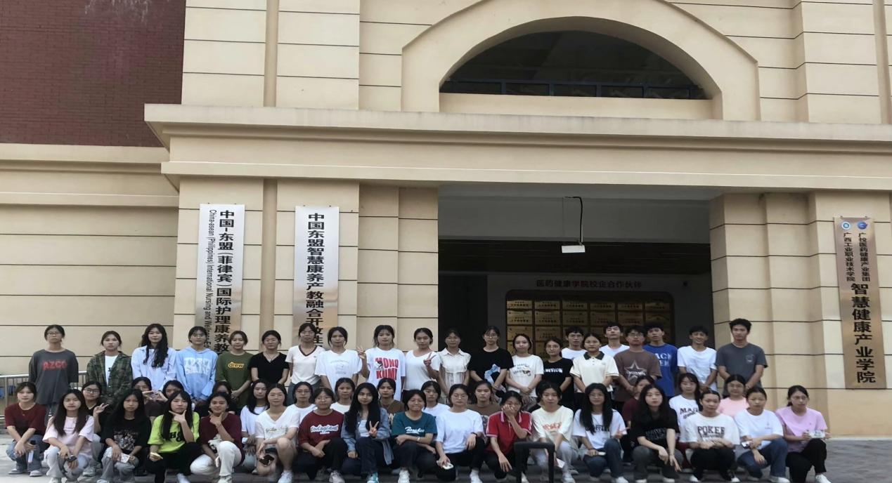 药学2336班合照