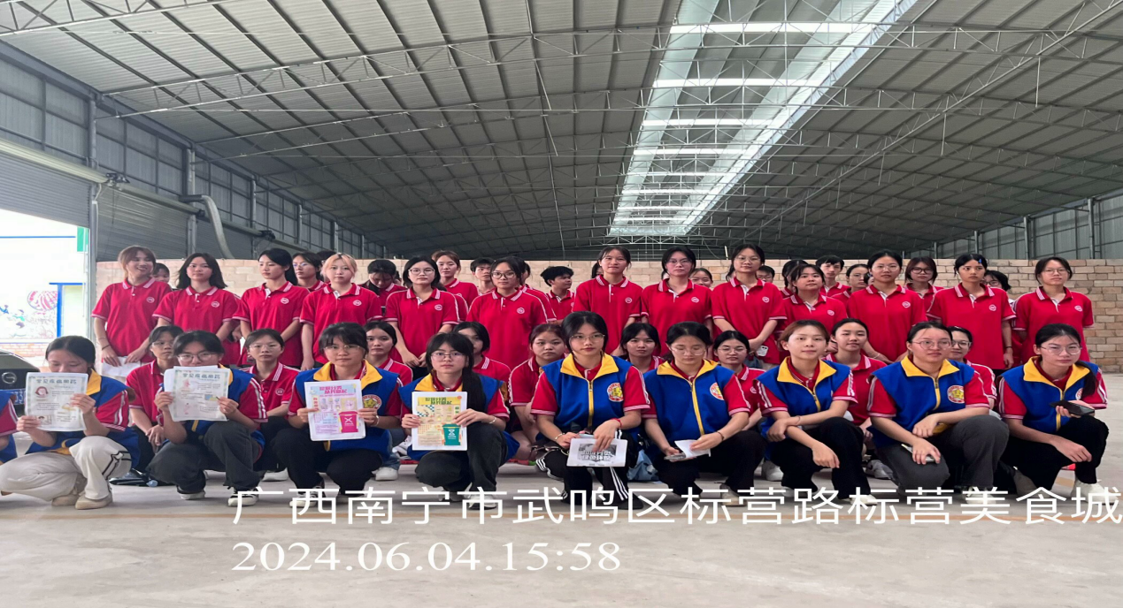 药安2333班大合照