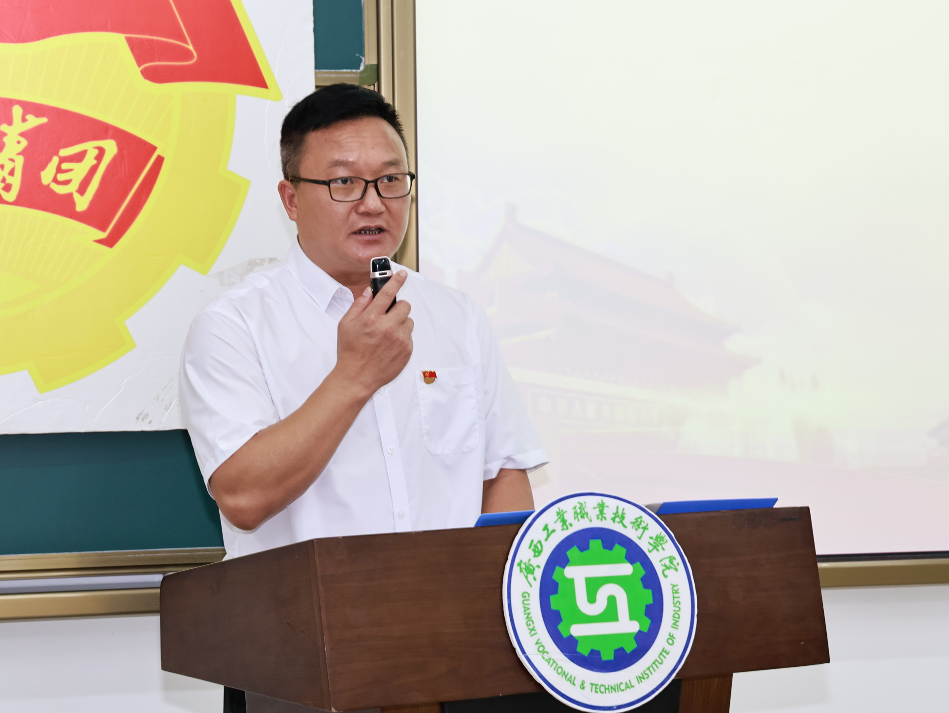 共青团英国上市公司官网365医药康养学院第一次代表大会胜利召开