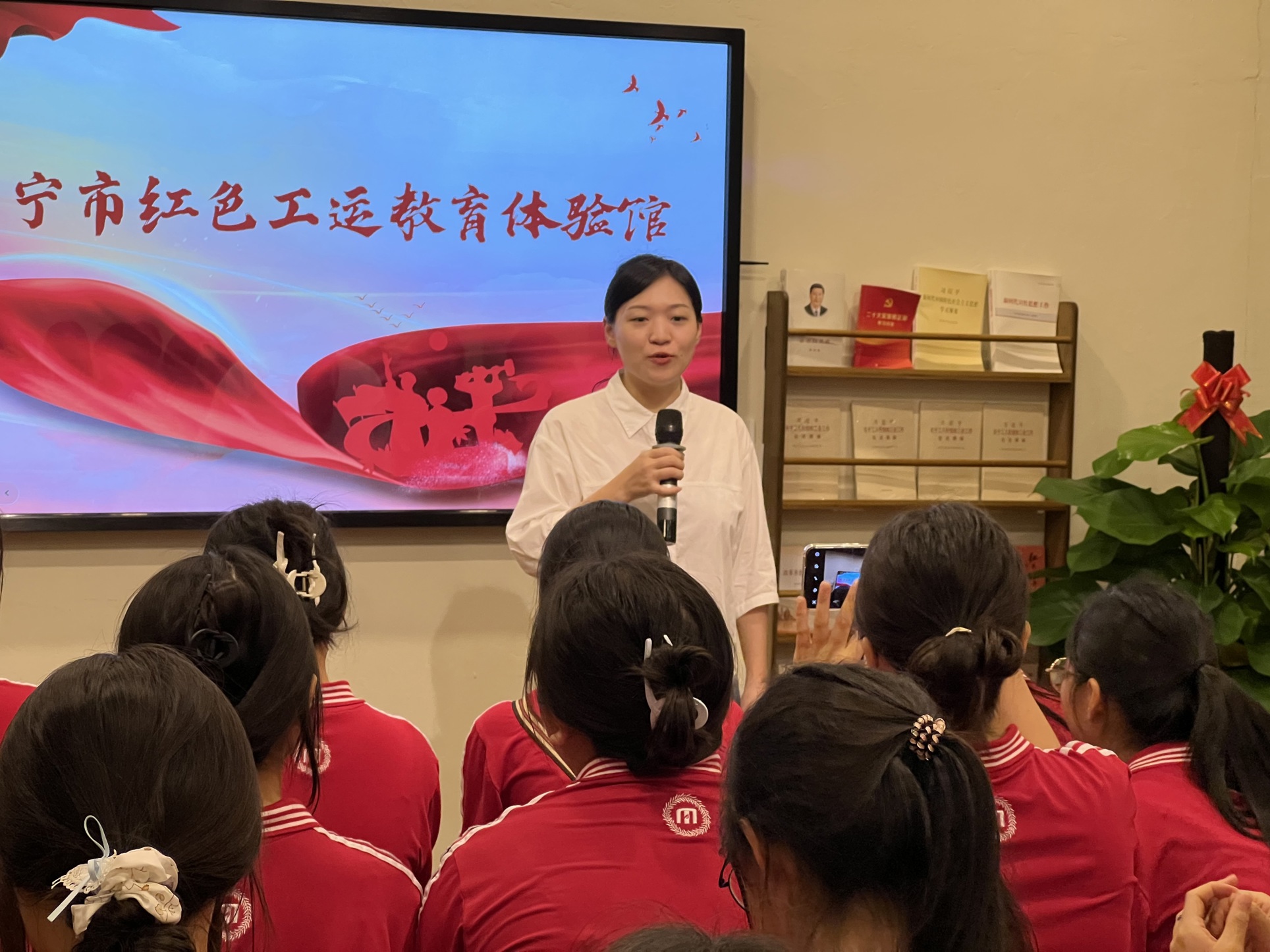 龙婷婷总结发言