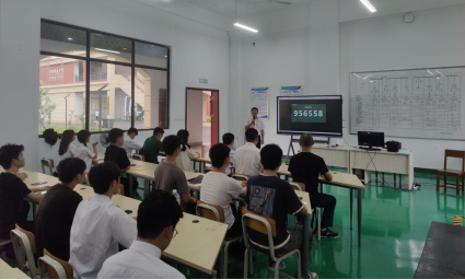 宁远鸿老师《工厂供配电技术》课程公开课