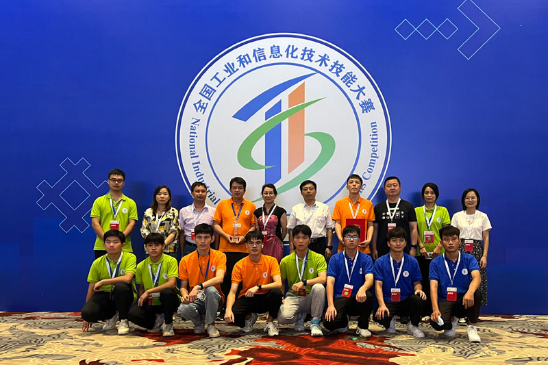 人民网发表内容—英国上市公司官网365在2022年全国工业和信息化技术技能大赛创佳绩