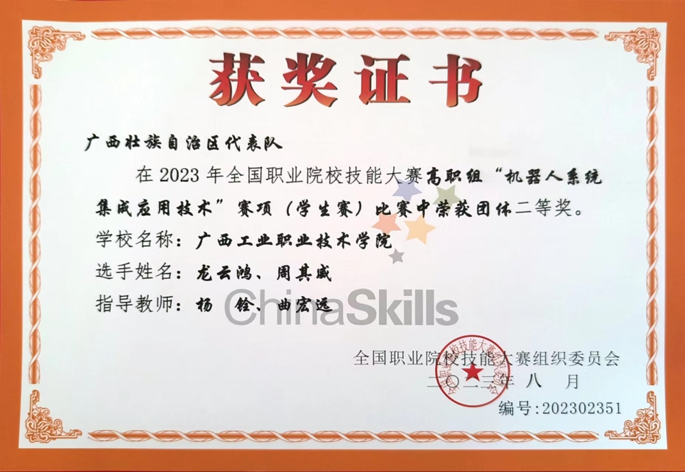 0b756539d2ee4ed9b0205a09b7392ac1.jpg