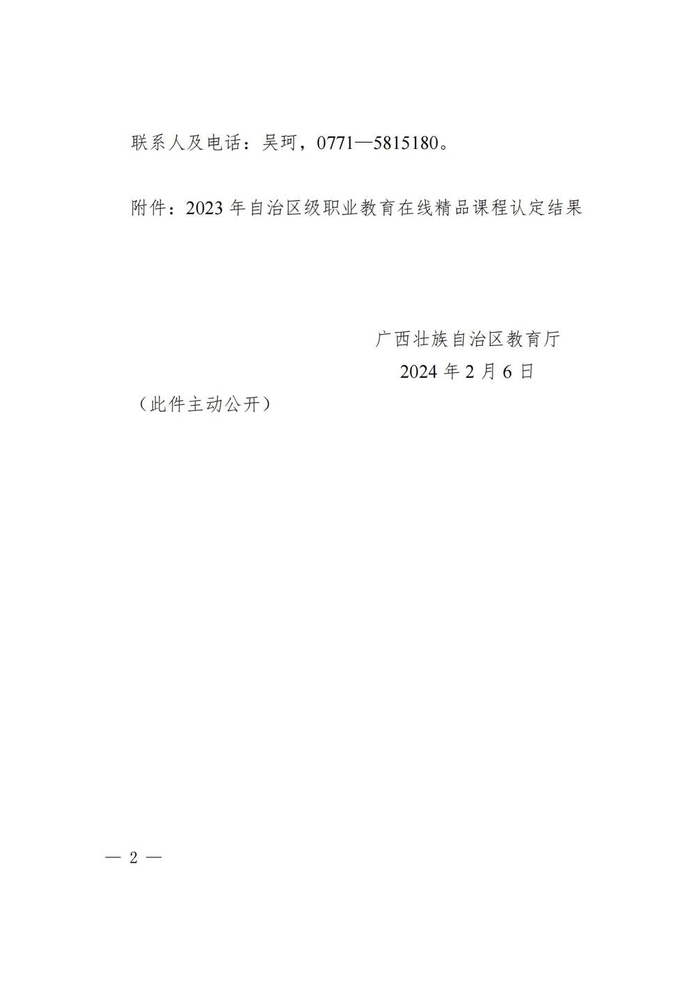 44c041d8ea0749e7a14069d27a3cb85e.jpg