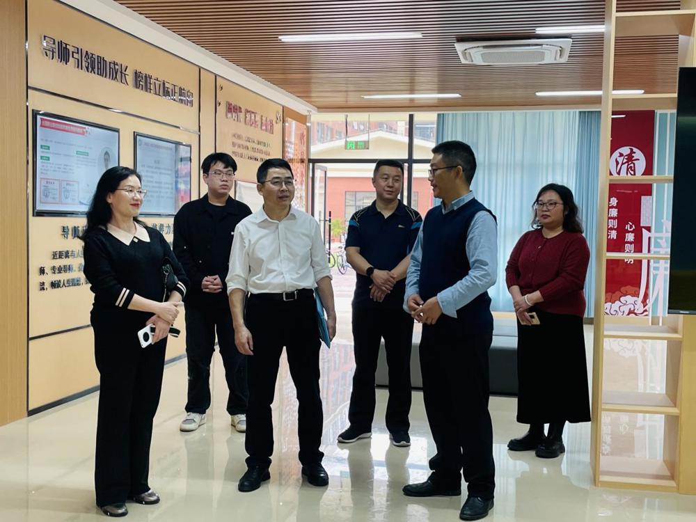学校领导到智能制造学院调研指导“一站式”学生社区建设工作