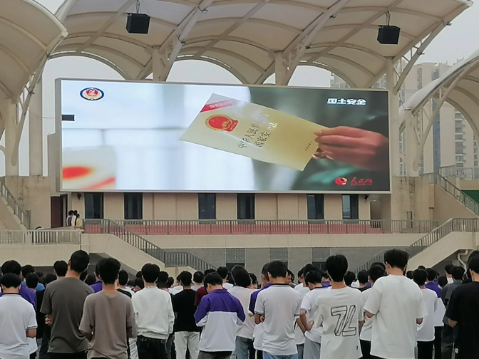 智能制造学院召开“全民国家安全教育日”主题晨会