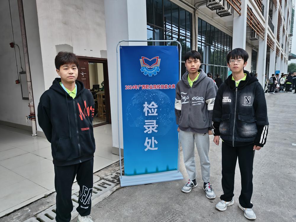 ad55c80525184cb093f9a4fd2d2433a2.jpeg