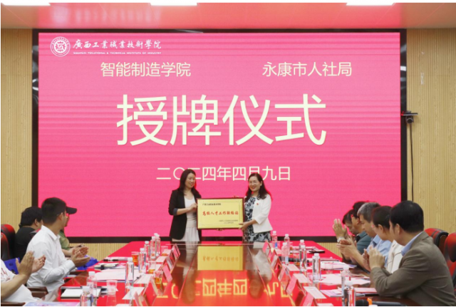 e2b528b1c28540d087e9340ea201b6d6.png