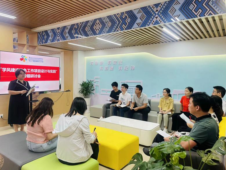 智能制造学院“一站式”学生社区工作案例| 深入开展“六个一”活动  服务学生零距离