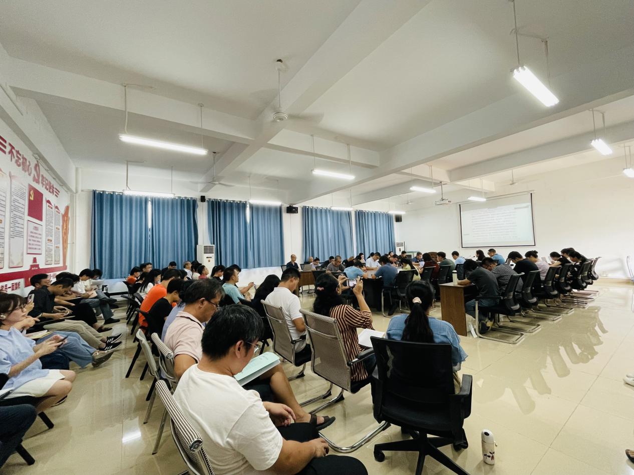 智能制造学院召开2024年秋季学期意识形态和安全稳定工作会议