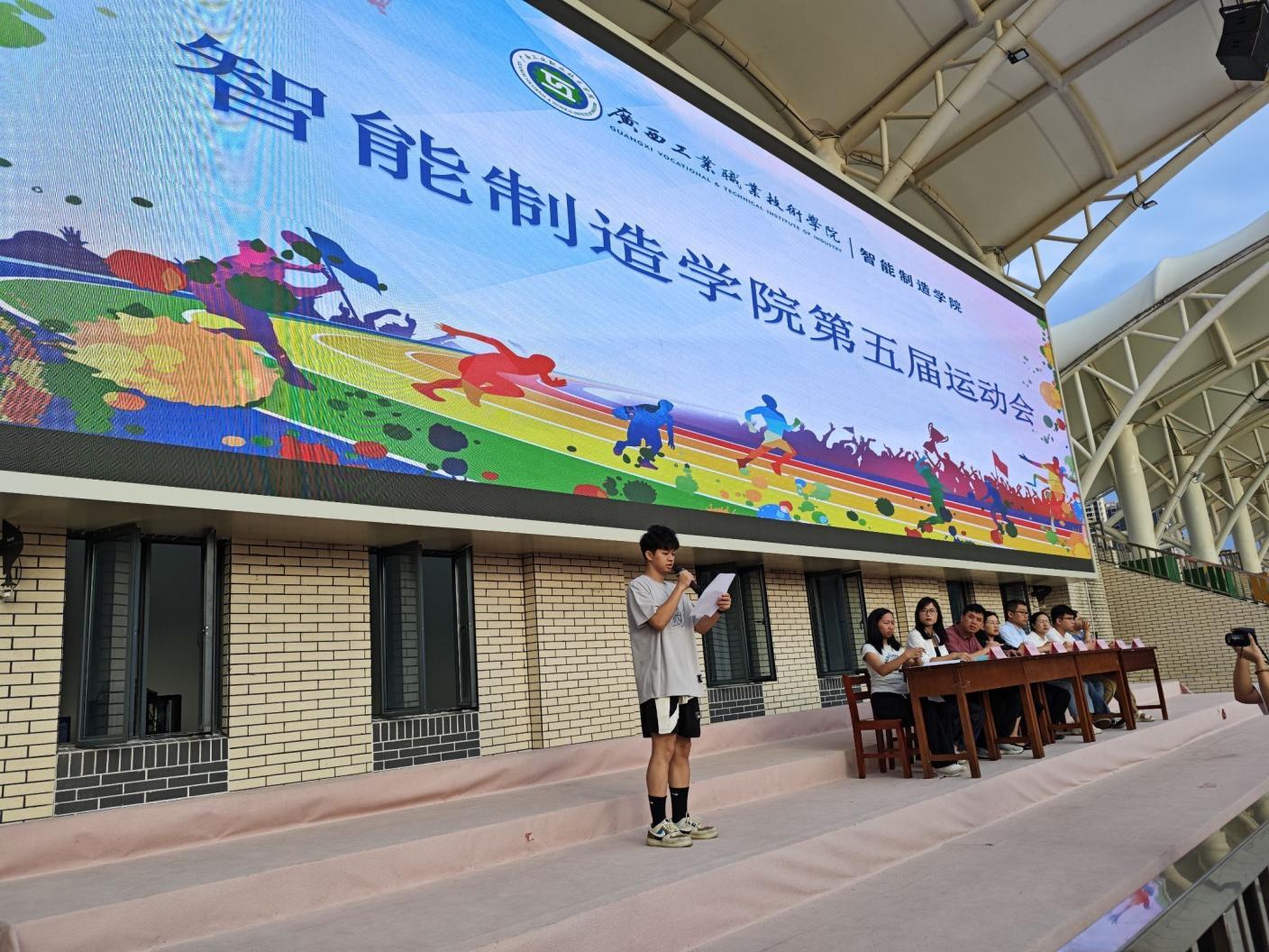 QQ图片20241021163758
