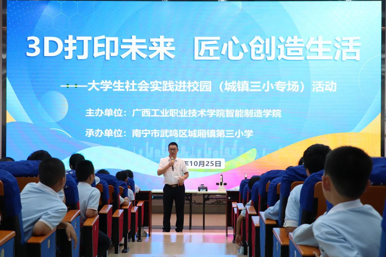 QQ图片20241101105520