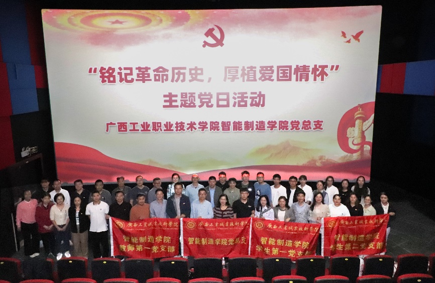 ccd2ea6113b342caa94ea0f18d86cc3a.jpg