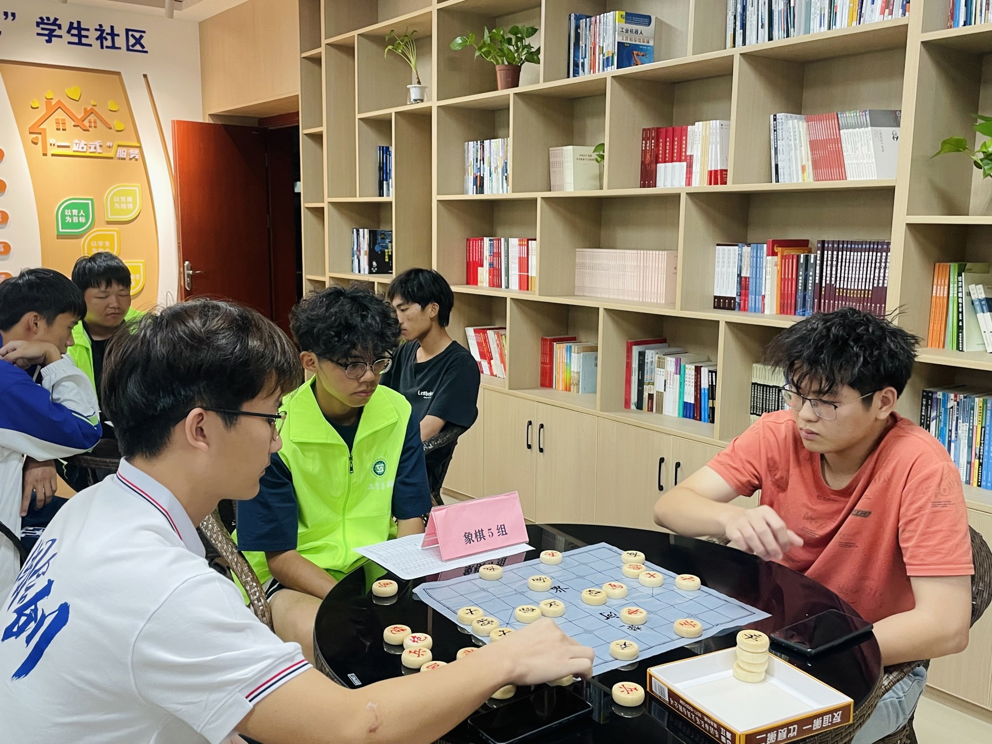 以棋会友 乐在其中——智能制造学院“一站式”学生社区开展第一届“育匠杯”棋艺大赛
