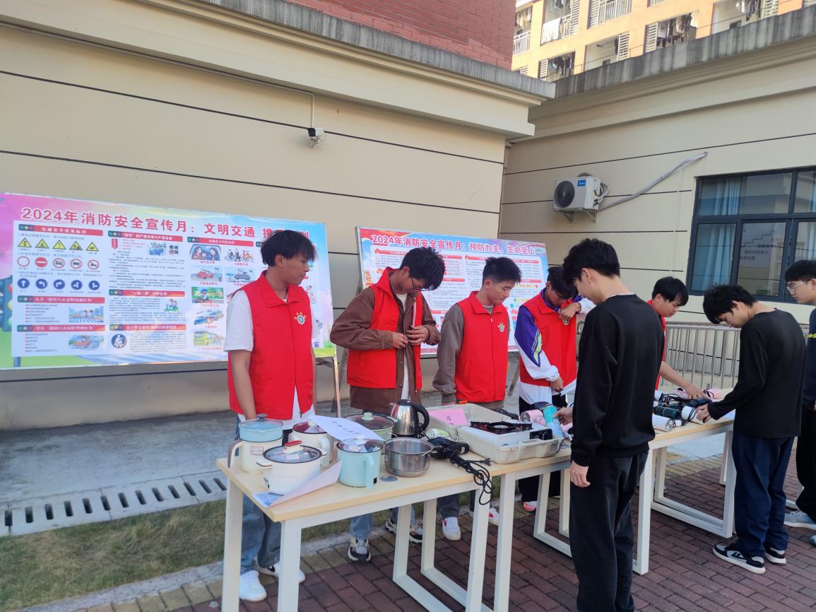 智能制造学院开展交通安全、消防安全知识教育活动