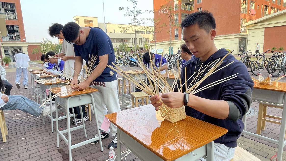 竹编赛10