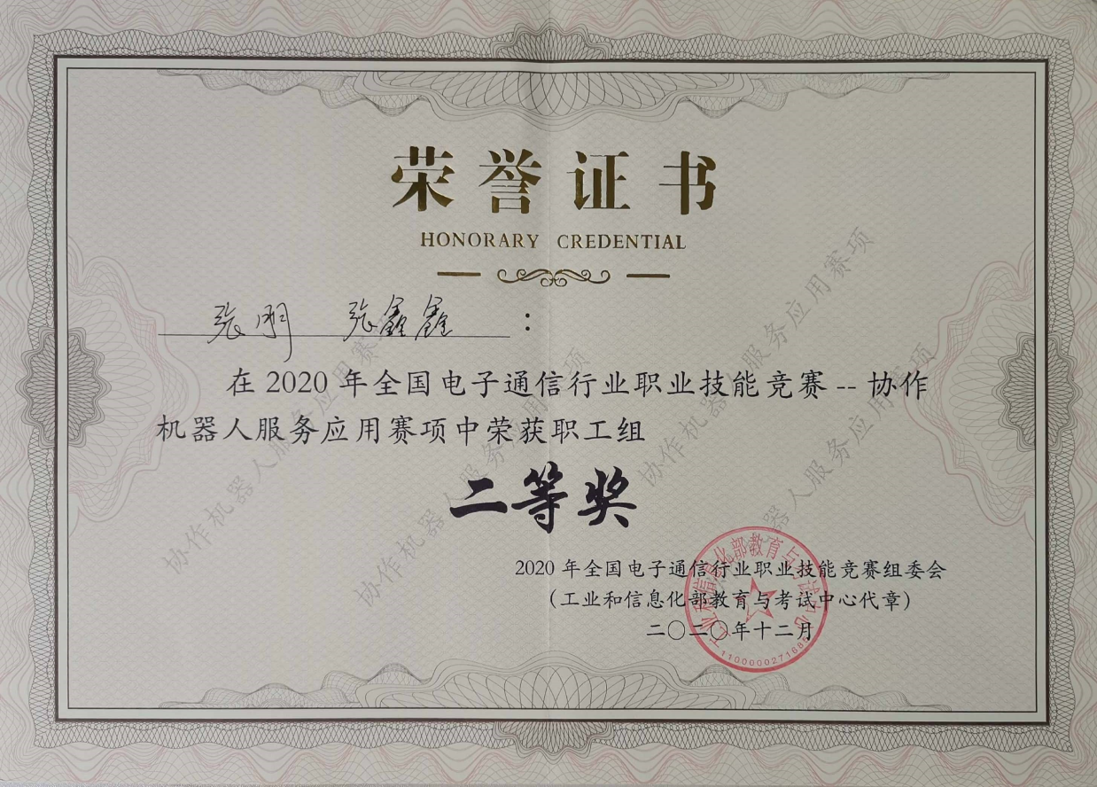 图片5